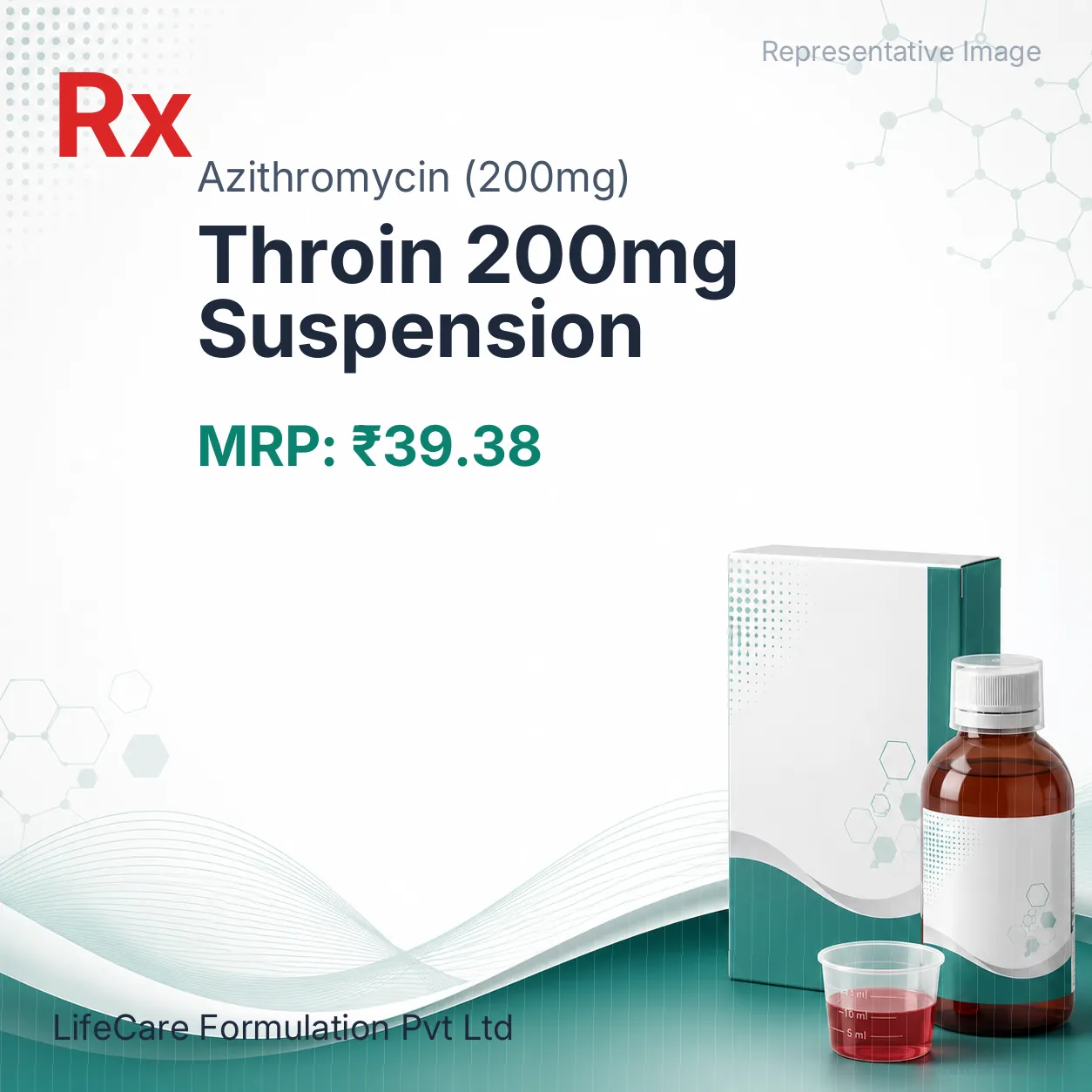 Throin 200mg Suspension Allopathy (Azithromycin (200mg)) - Uses in Hindi, Side Effects, Substitutes & Price in India