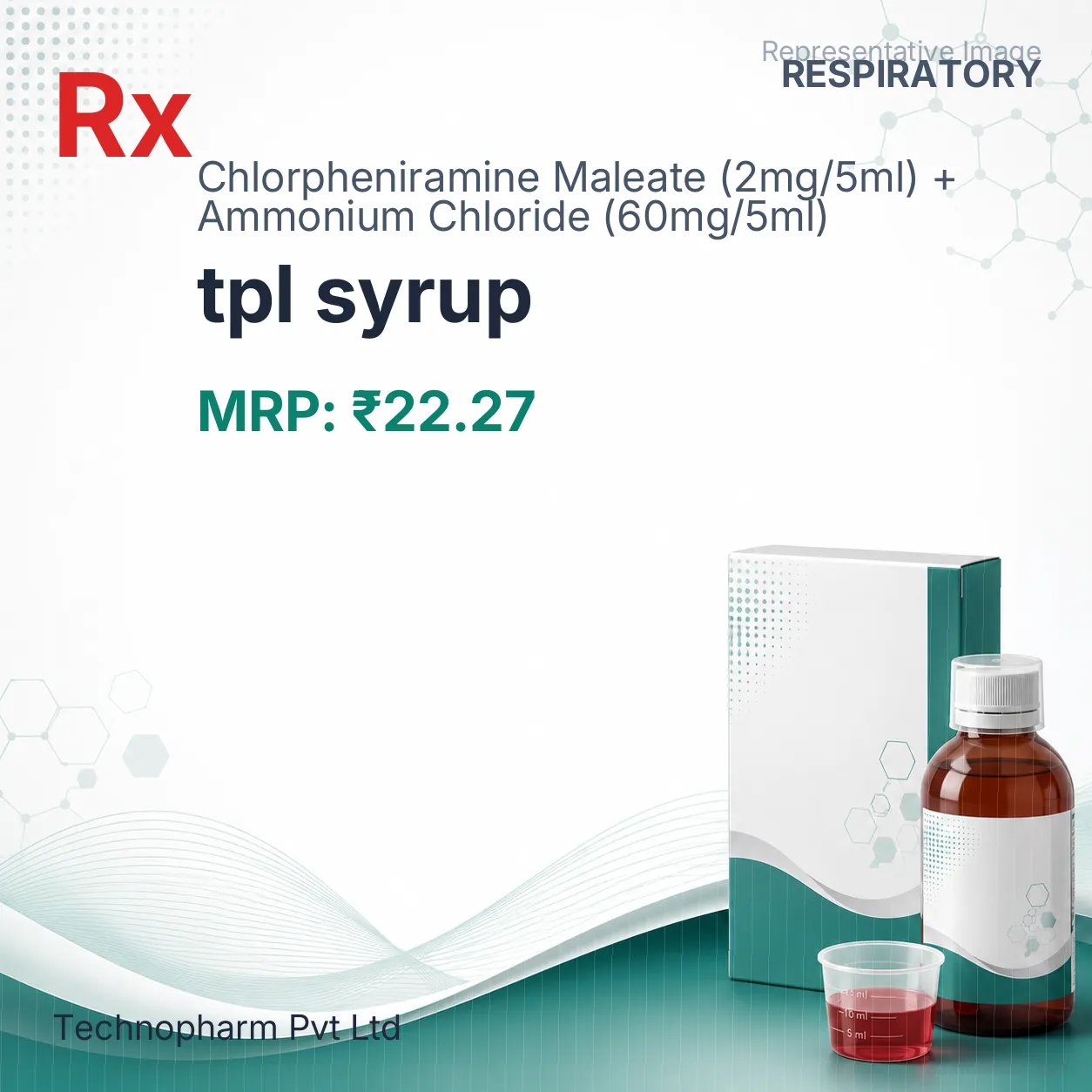 tpl syrup Allopathy (Chlorpheniramine Maleate (2mg/5ml)) - Uses in Hindi, Side Effects, Substitutes & Price in India