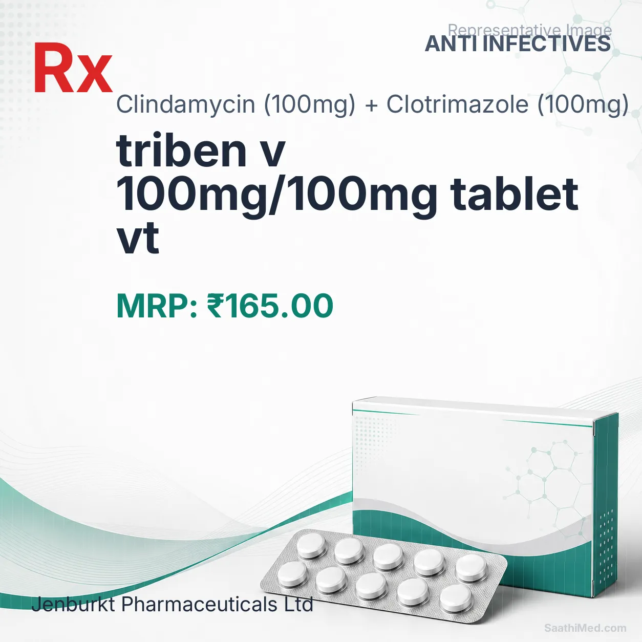 triben v 100mg/100mg tablet vt Allopathy (Clindamycin (100mg)) - Uses in Hindi, Side Effects, Substitutes & Price in India